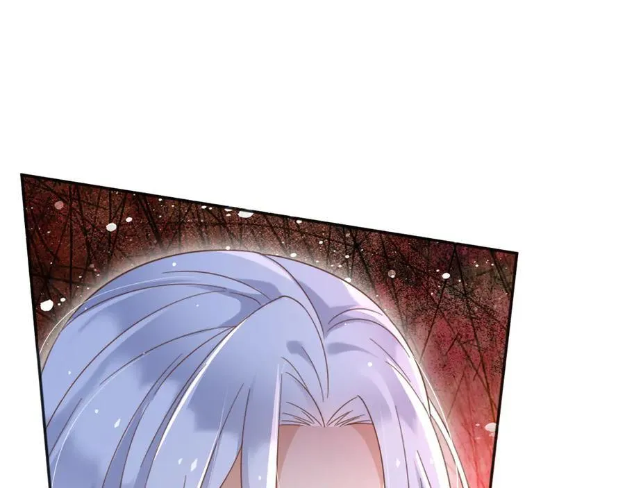 132 自相残杀17