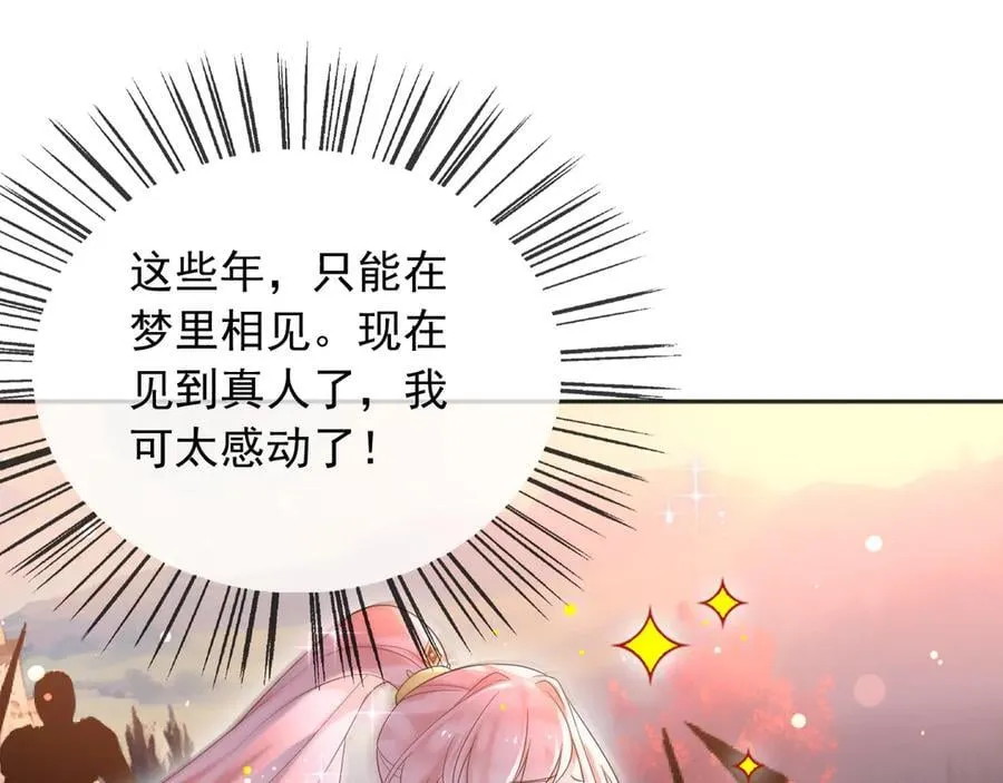 134 见面19
