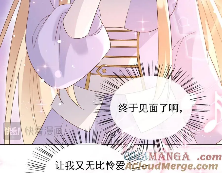 134 见面15