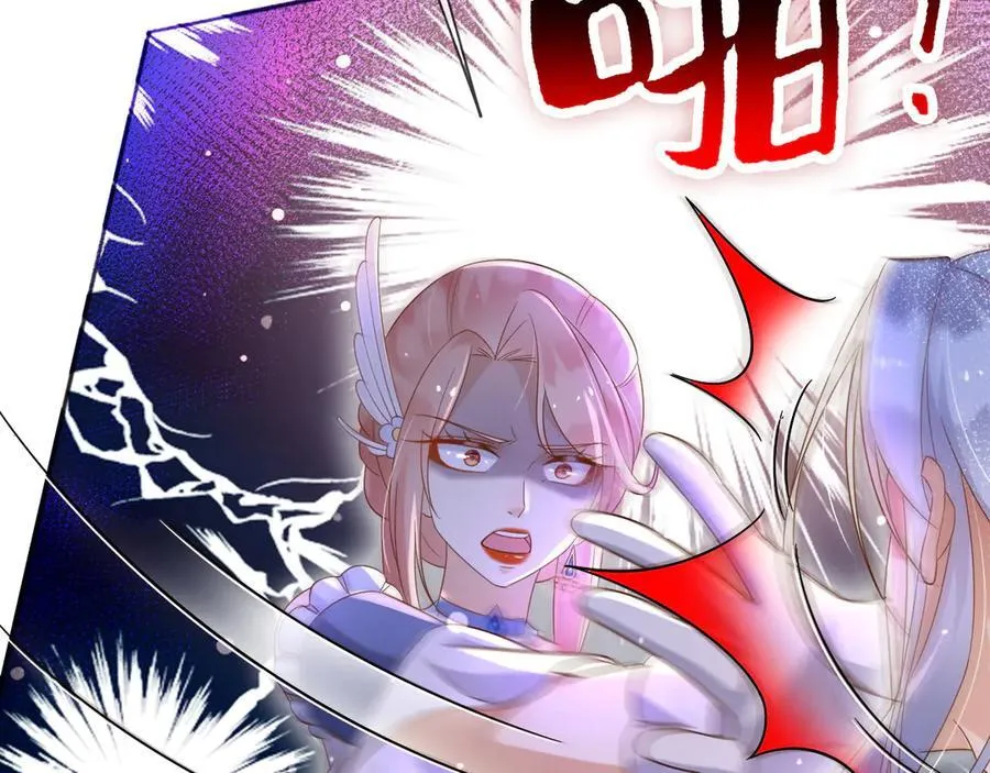 132 自相残杀20