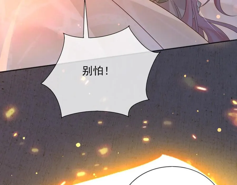 137 梦境10
