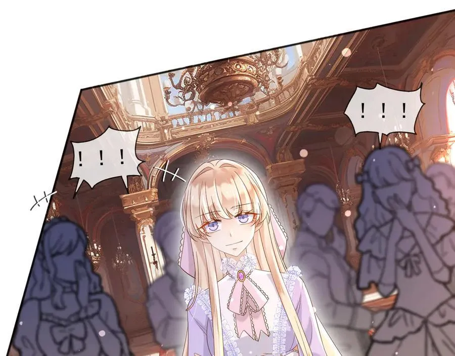 132 自相残杀14