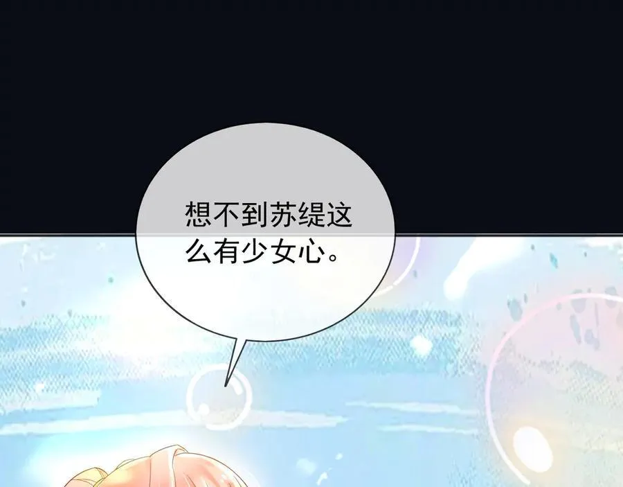 137 梦境23