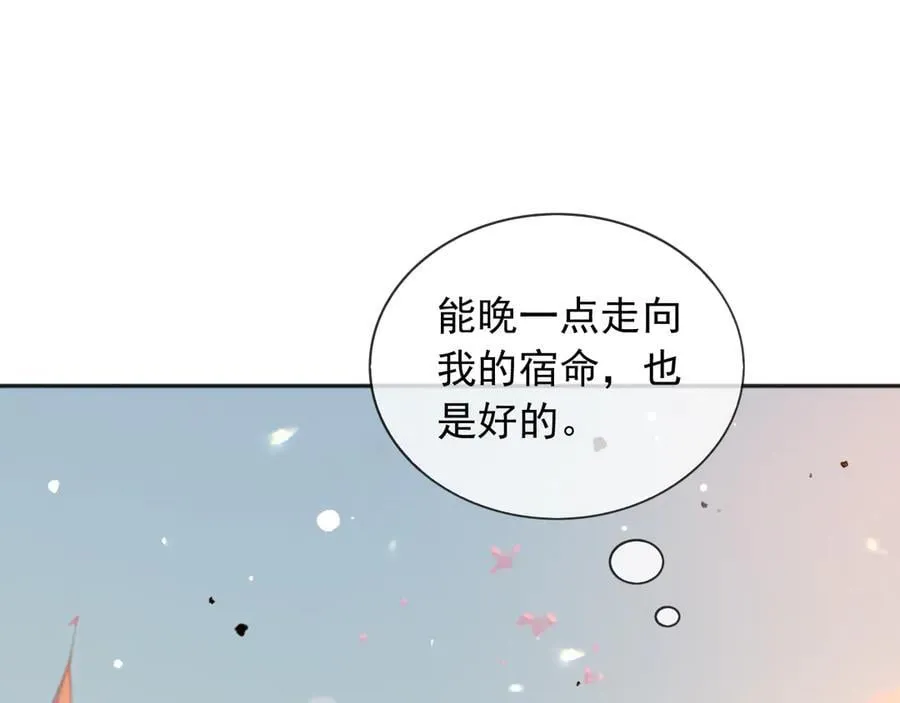 134 见面40