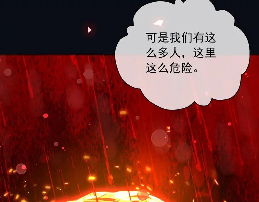 137 梦境59