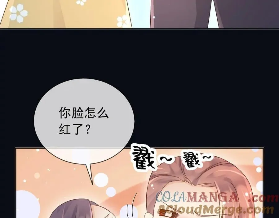 136 你的命是你自己的6