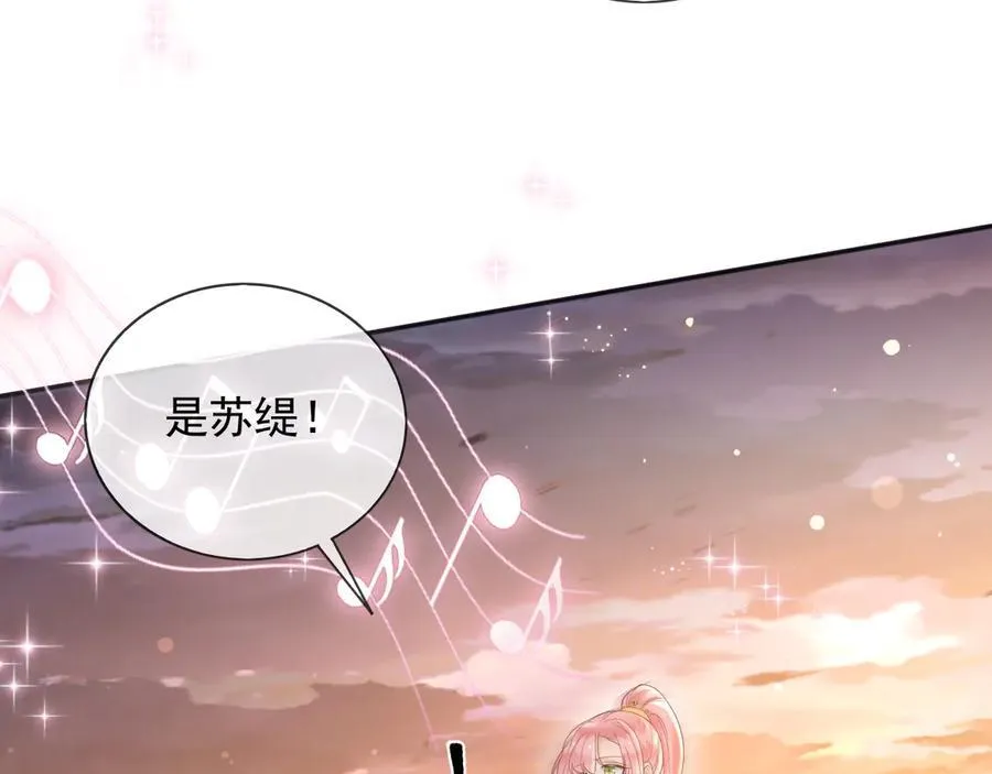 134 见面7