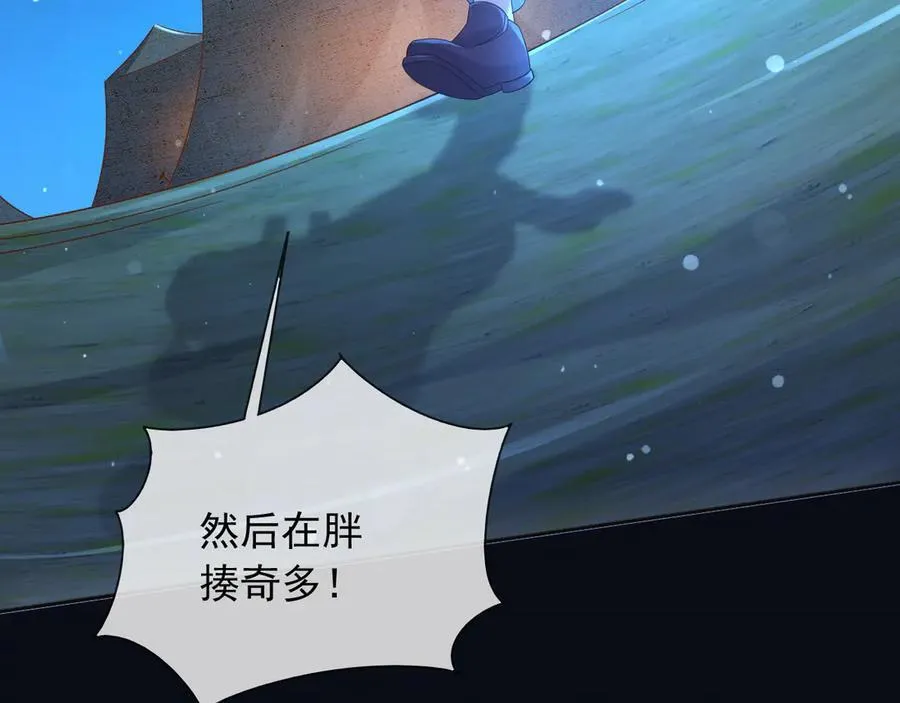136 你的命是你自己的19