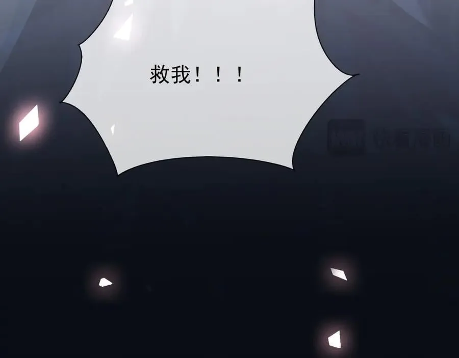 136 你的命是你自己的70