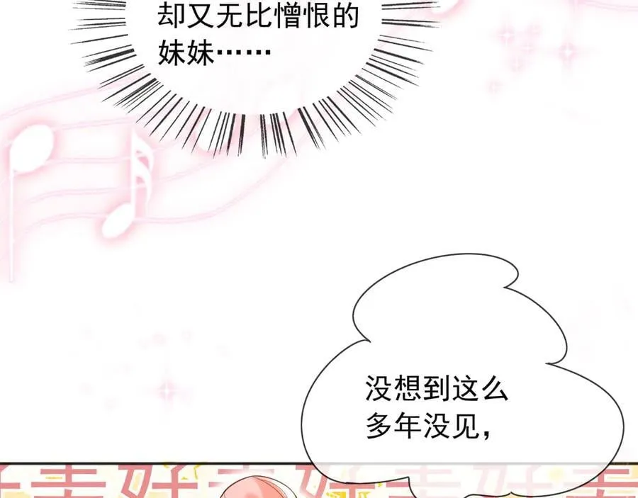 134 见面16