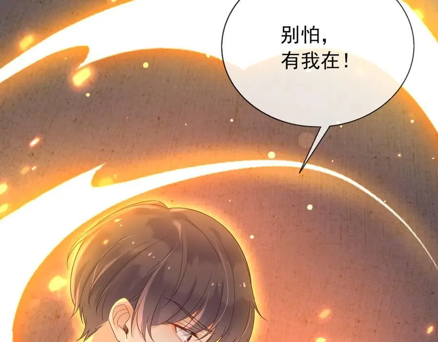 137 梦境11