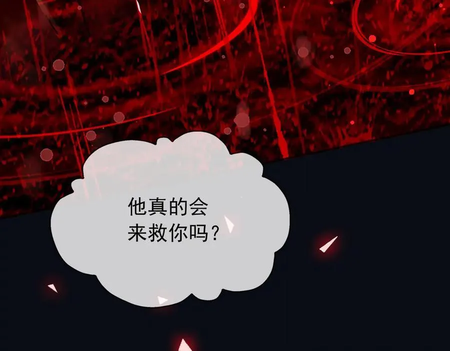 137 梦境62