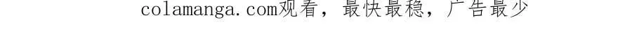 第93话 选哪个好呢119