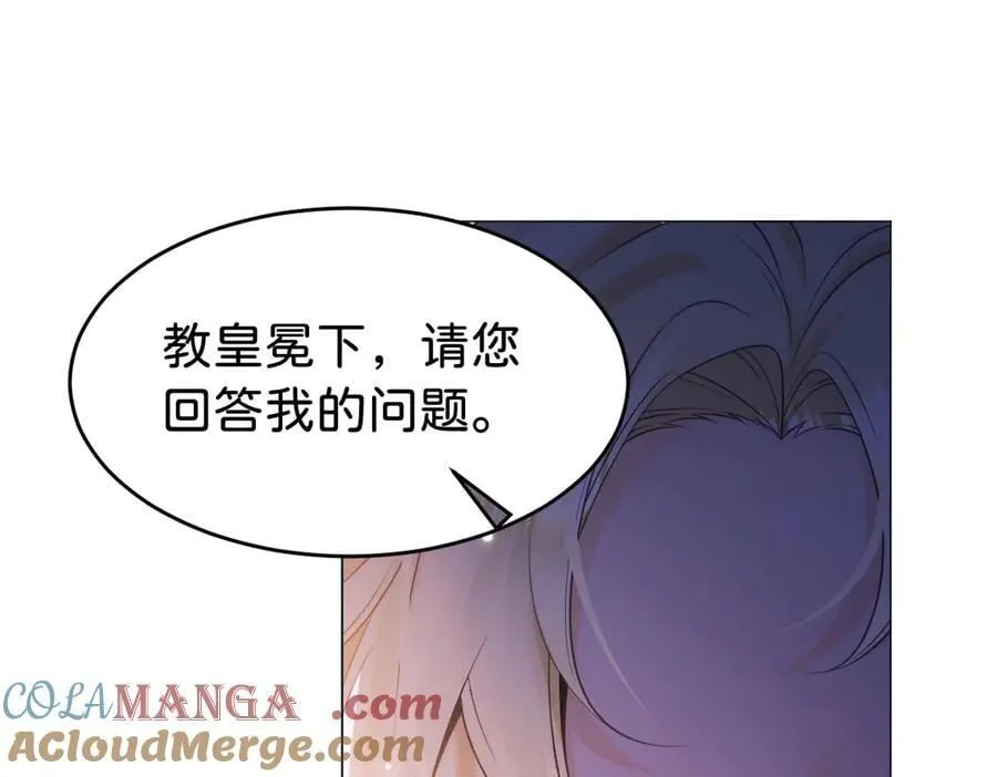 第93话 选哪个好呢112