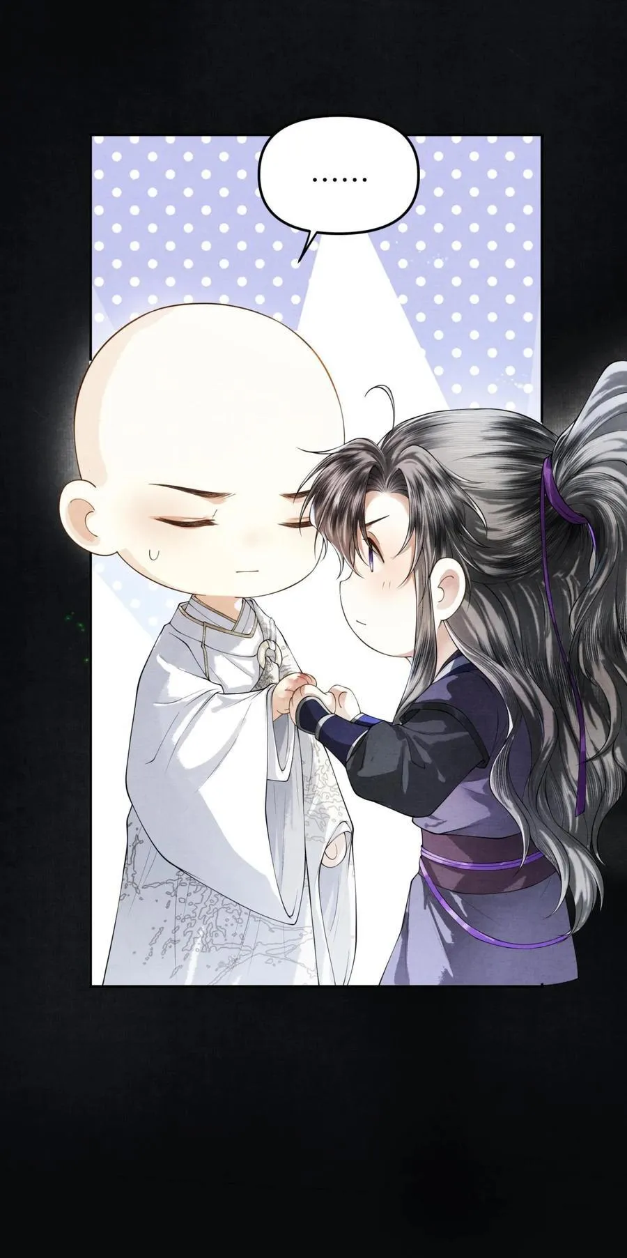 118 别胡闹13