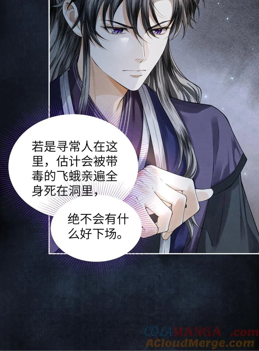 120 蚁群10