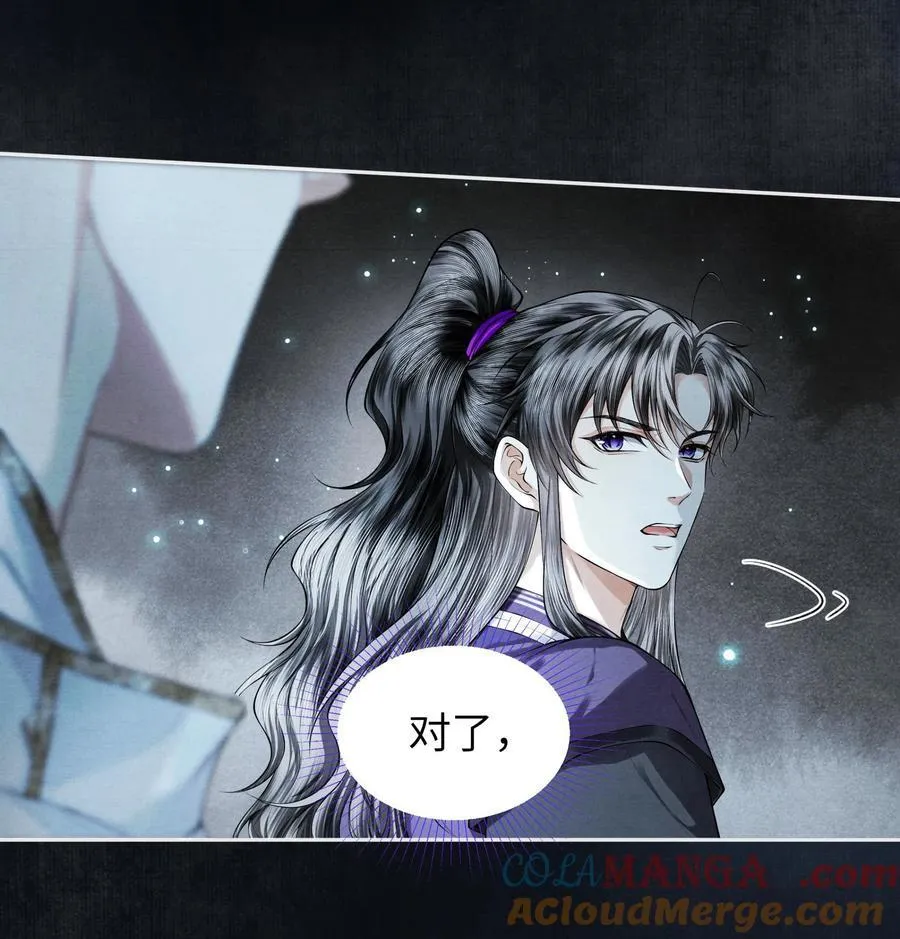 121 石室4
