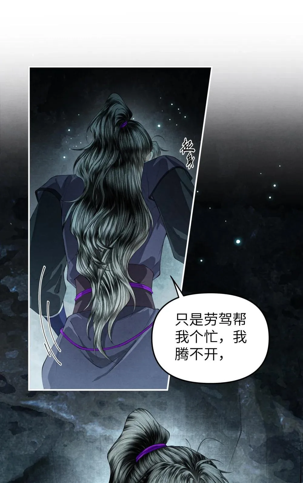 125 解毒15