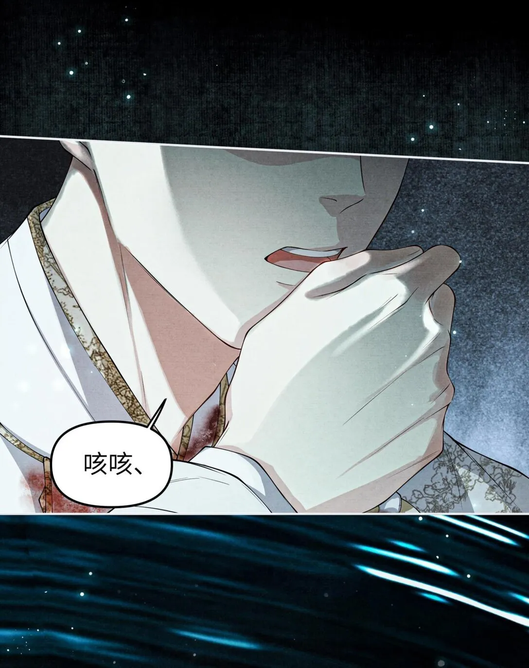 123 黑水潭18
