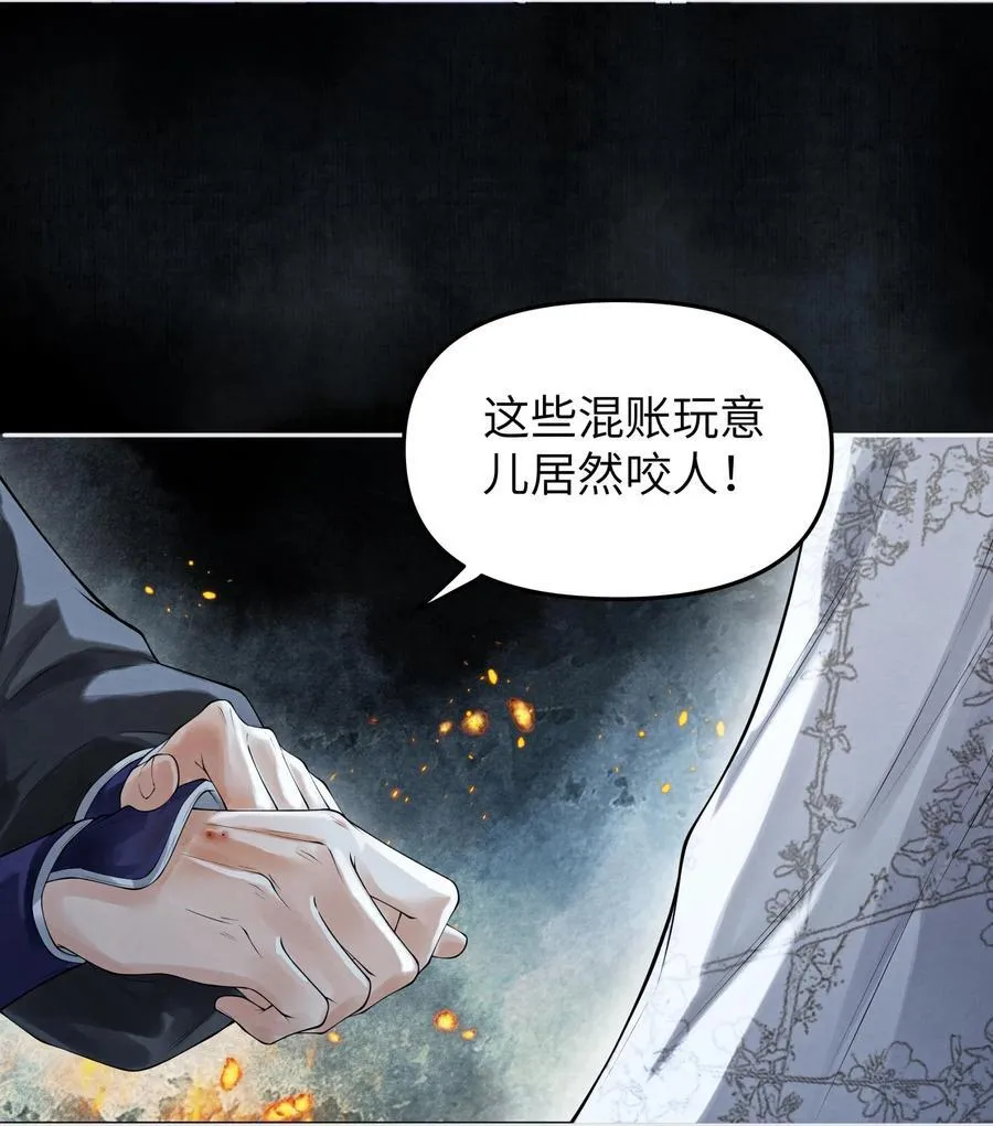 120 蚁群3