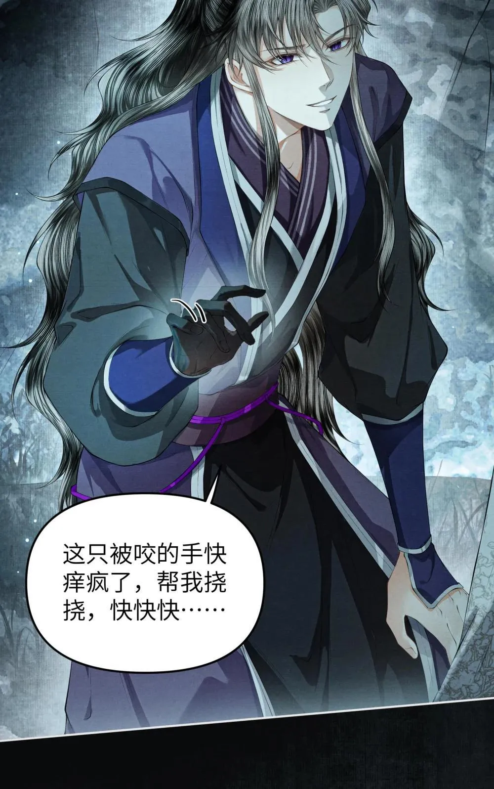 125 解毒16