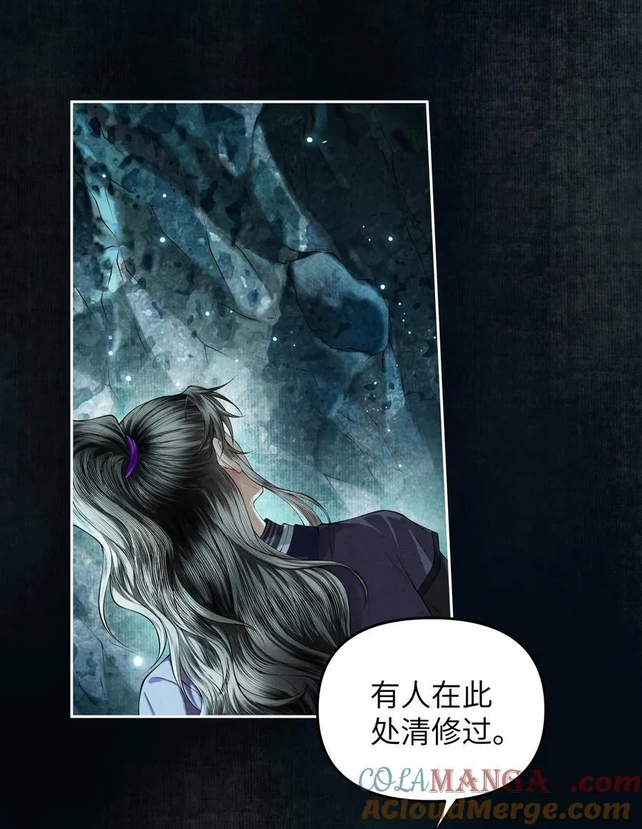 122 铜镜2