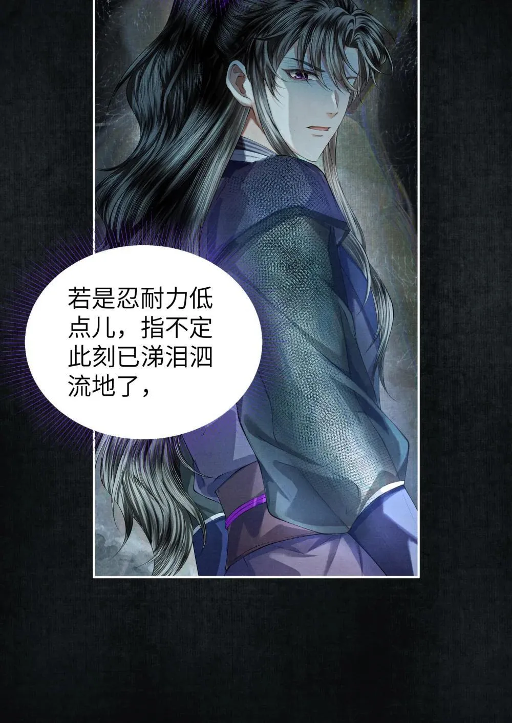 125 解毒18