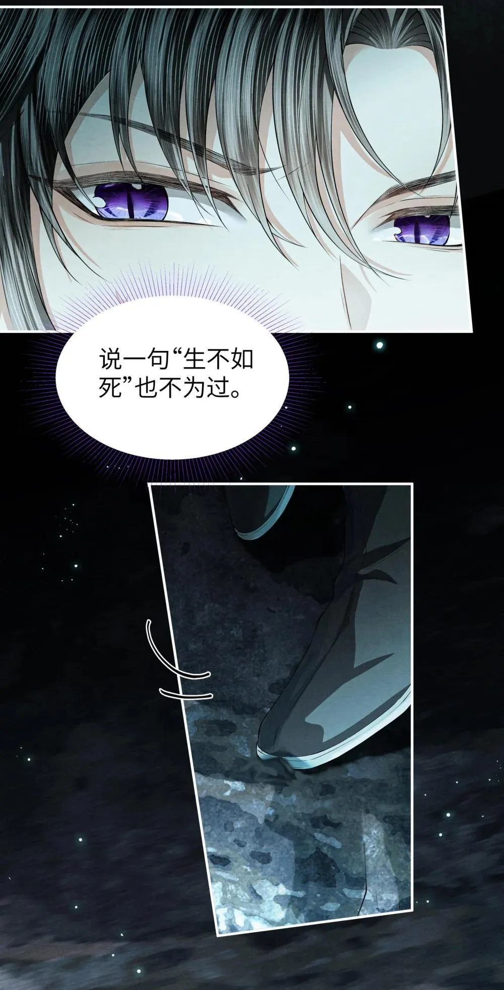 125 解毒19