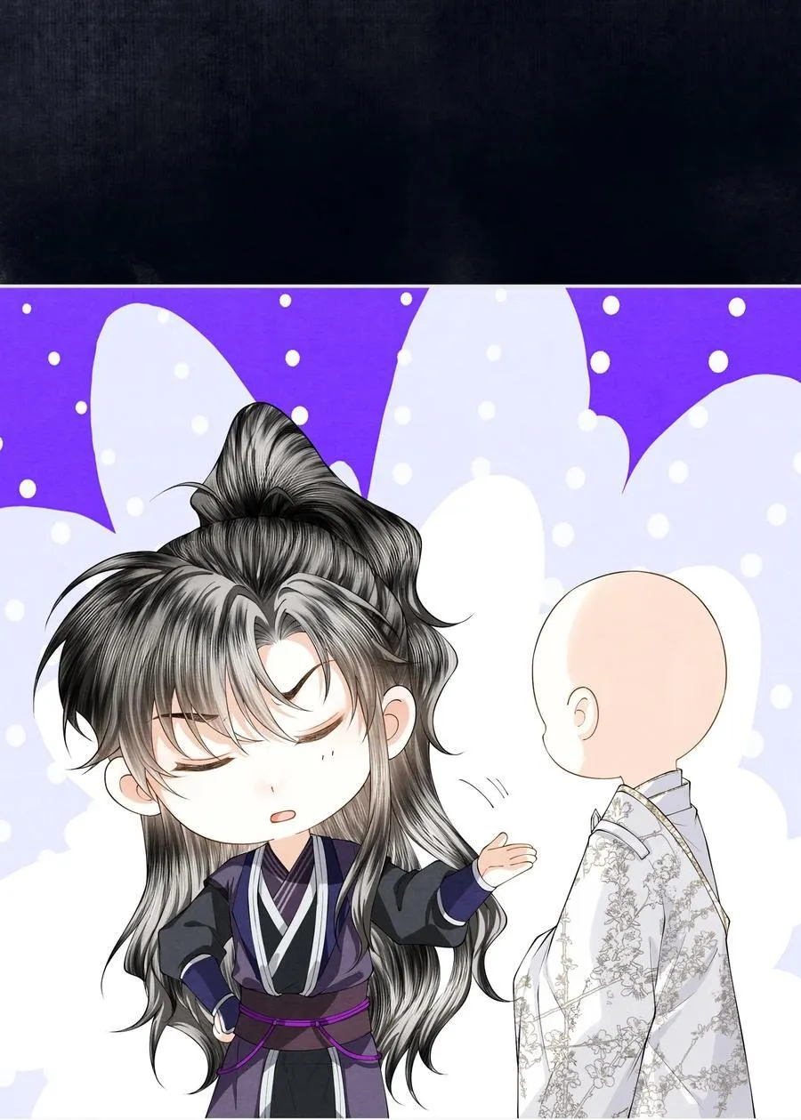 122 铜镜23