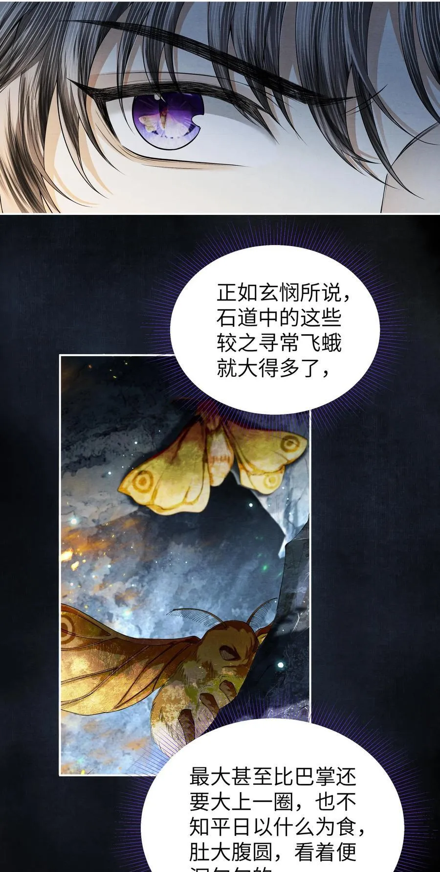120 蚁群11