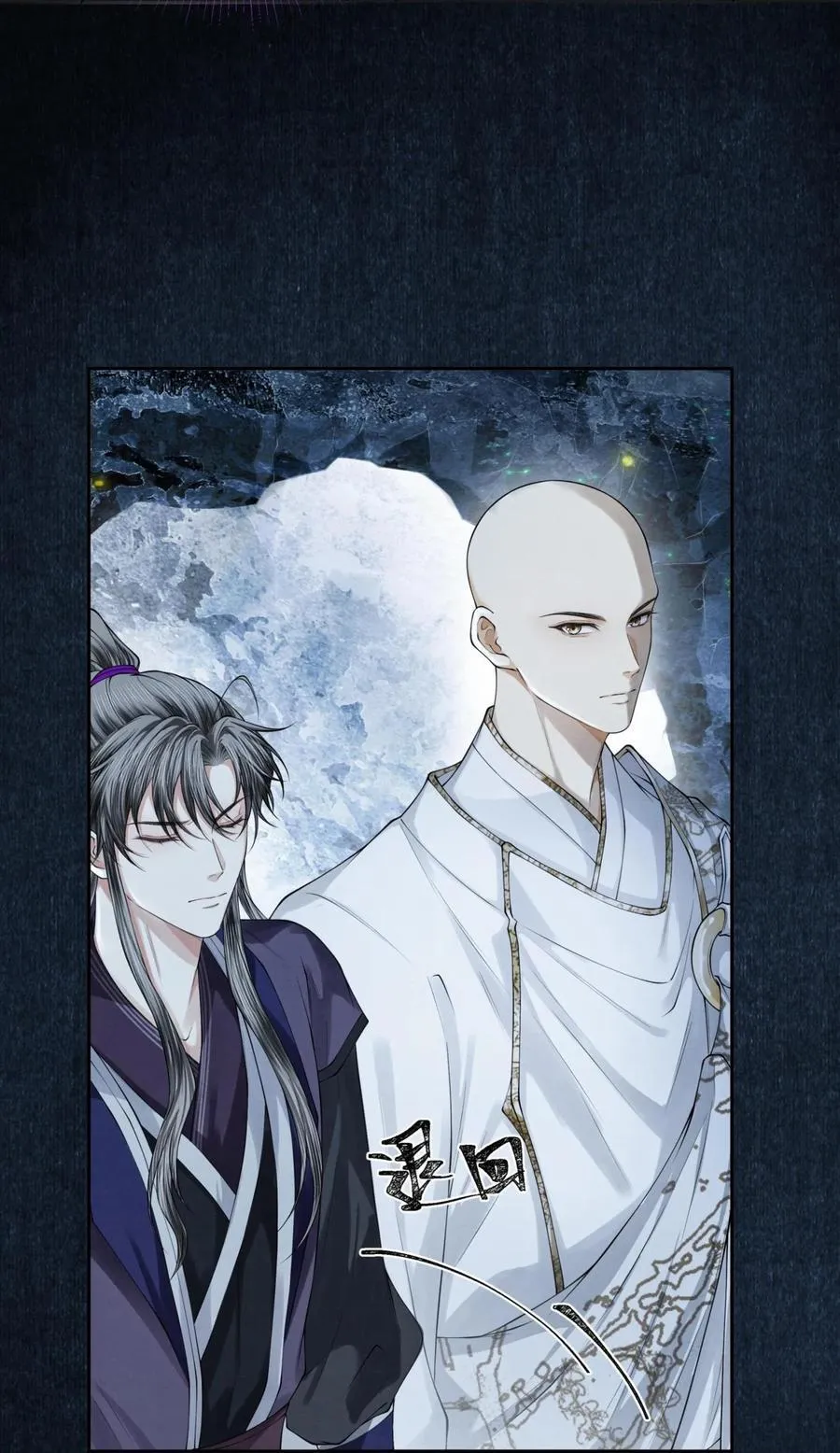 118 别胡闹31