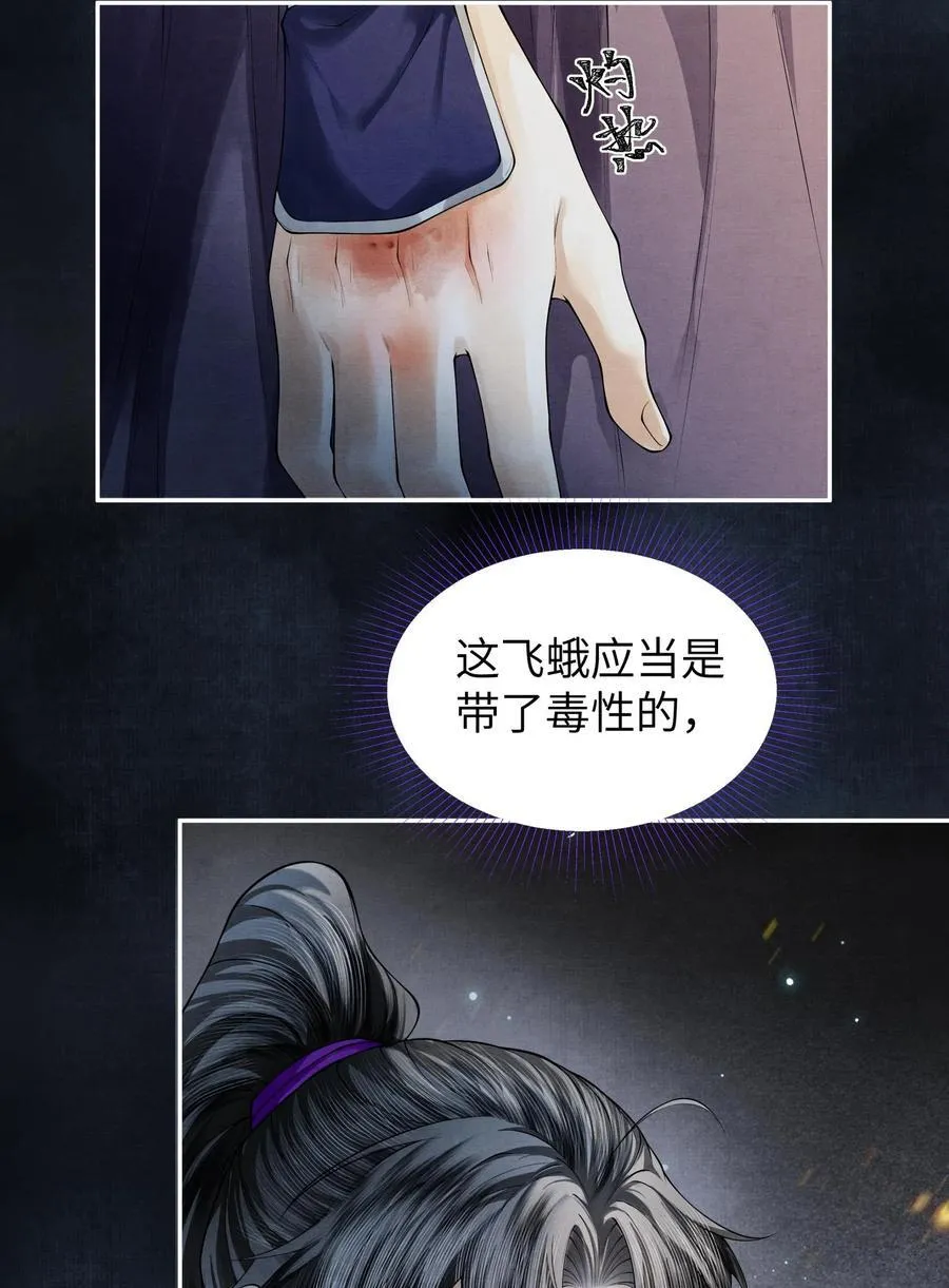 120 蚁群9