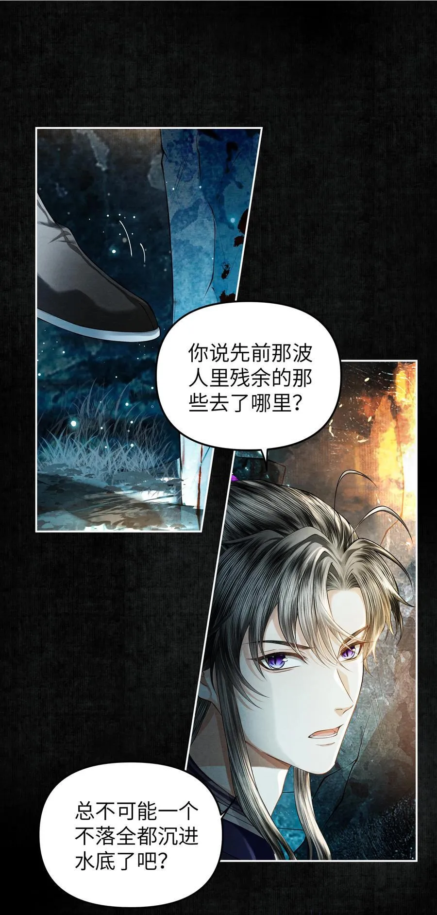 122 铜镜15
