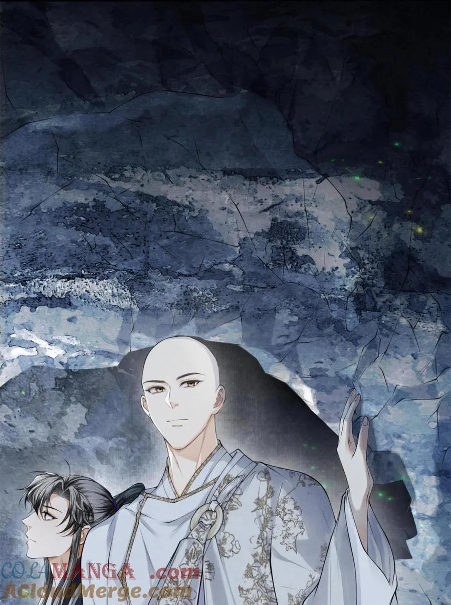 118 别胡闹26