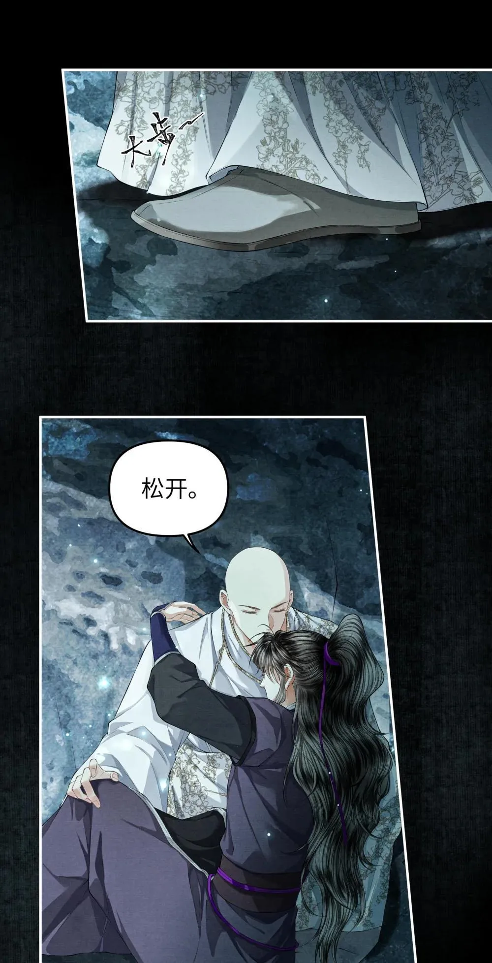 125 解毒22
