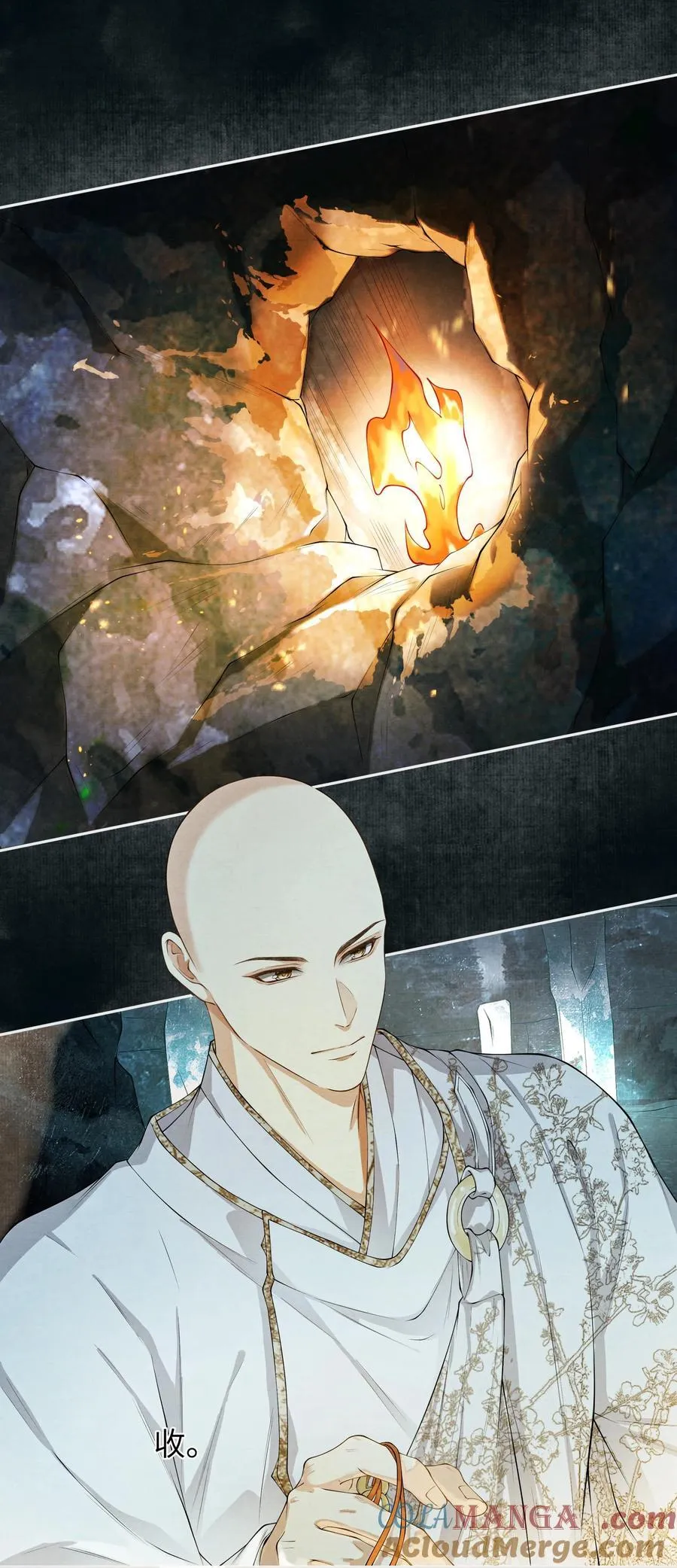 122 铜镜12