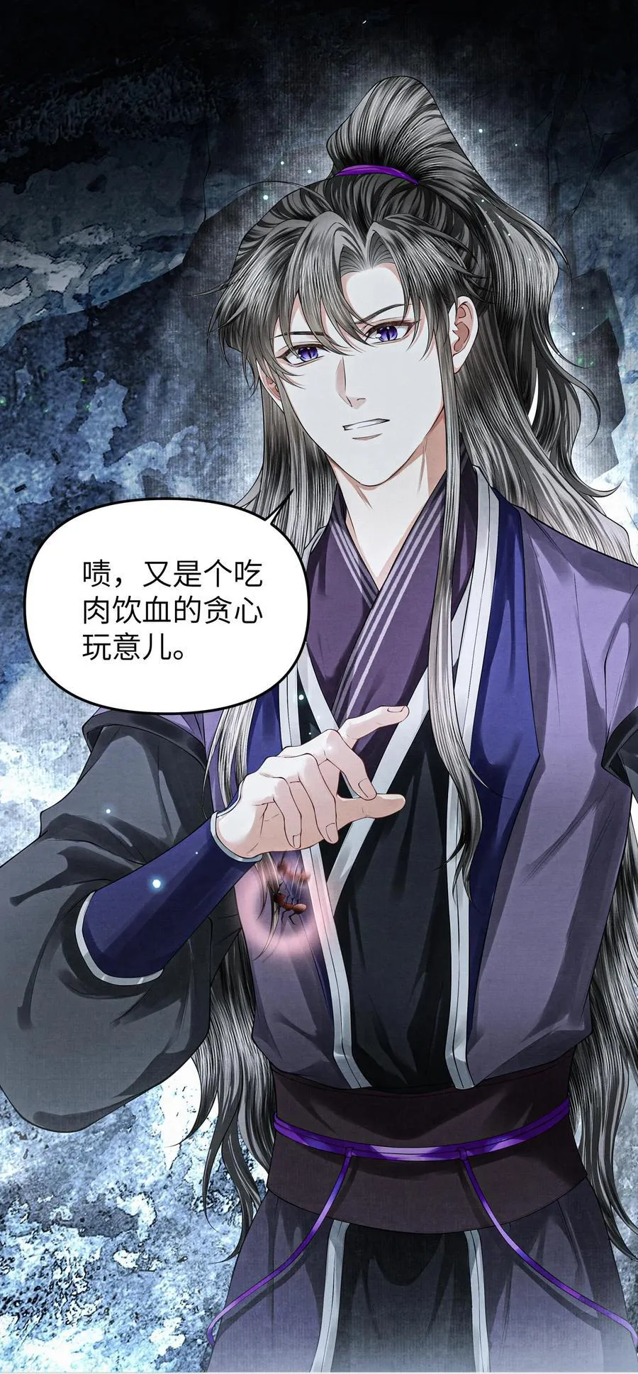 120 蚁群25