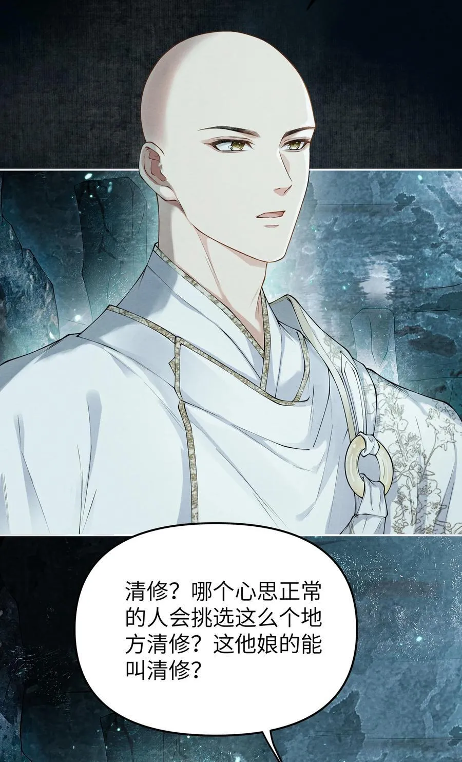 122 铜镜3