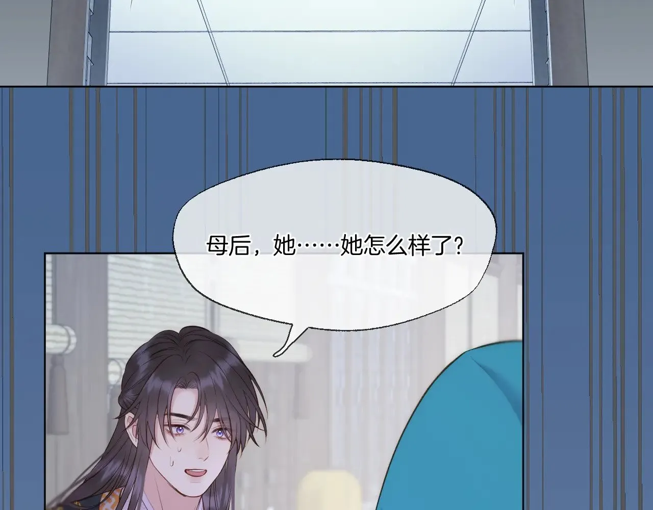 第90话 抢救34