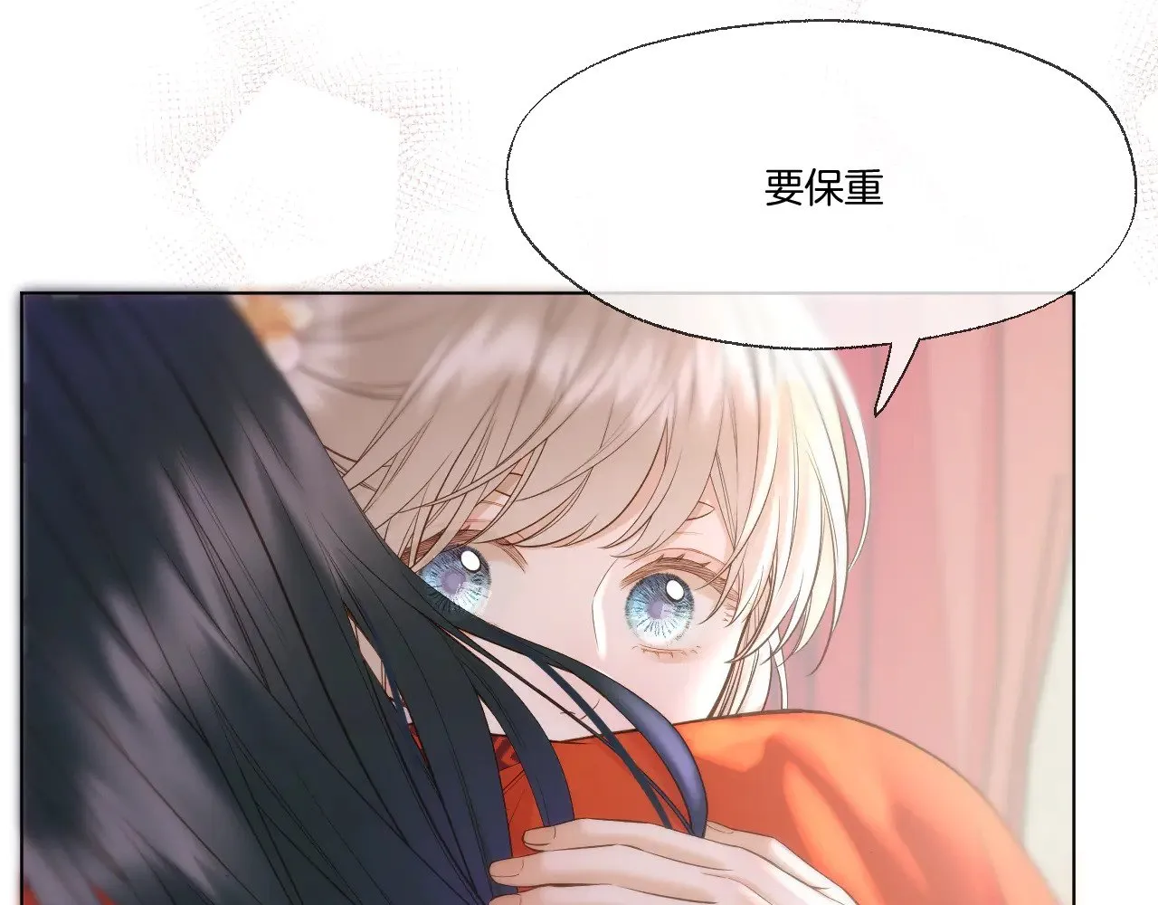 第89话 锁定目标15