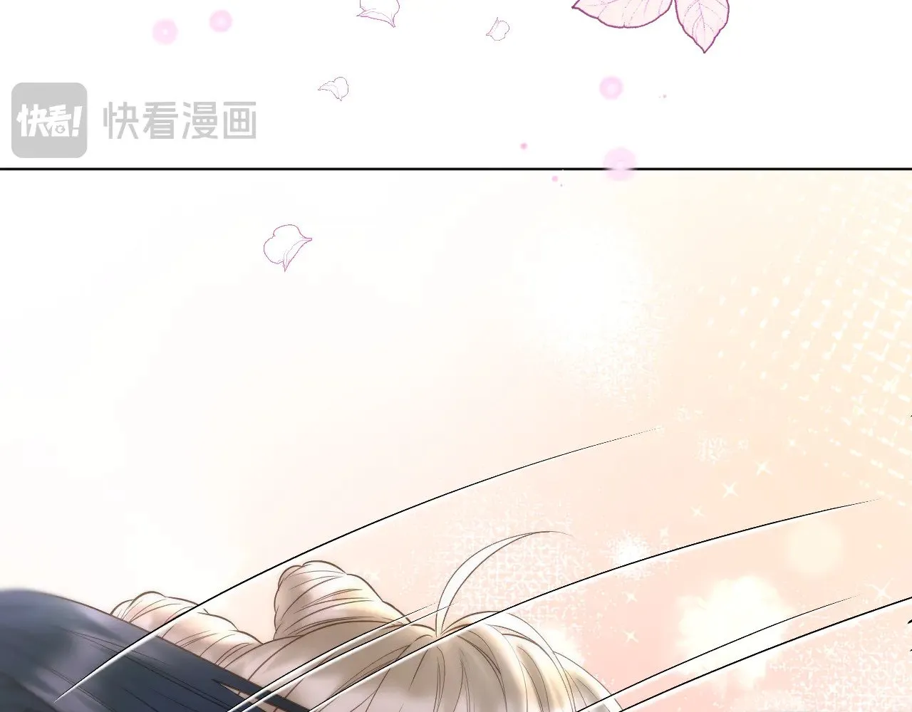 第89话 锁定目标12