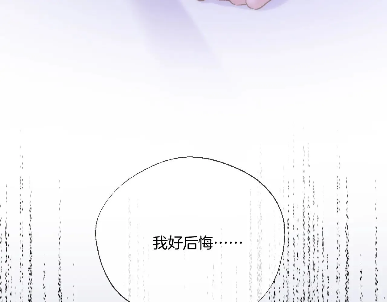 第90话 抢救23