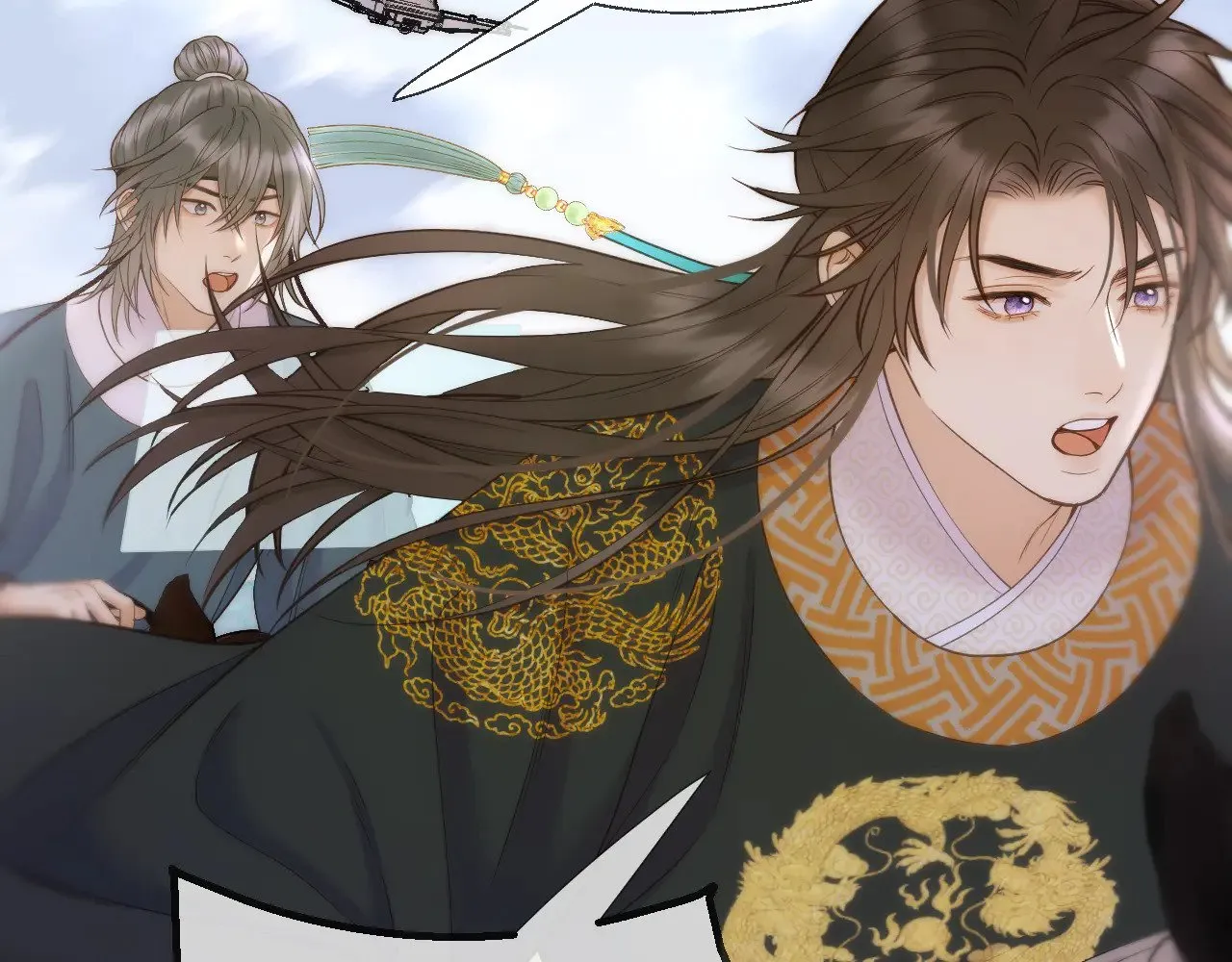 第89话 锁定目标40