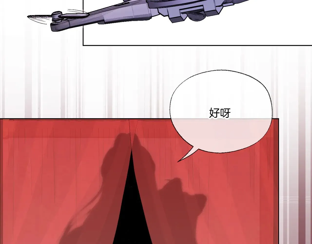第89话 锁定目标47