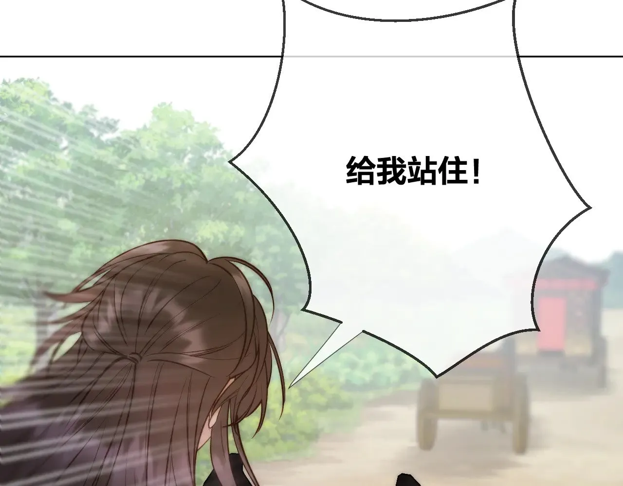 第89话 锁定目标42