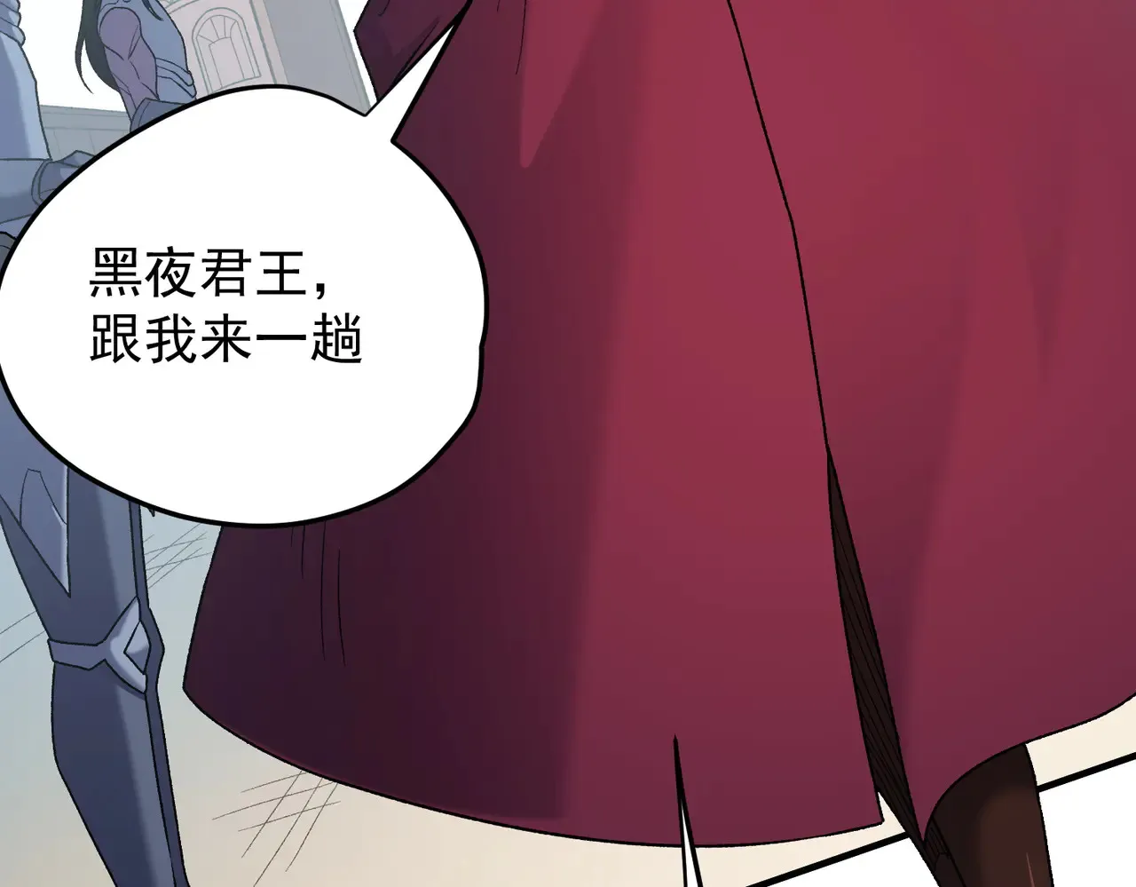 第134话 无法避免的本能！13