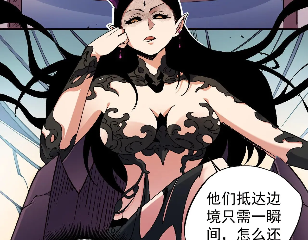 第141话 你不来？那就由我去！100