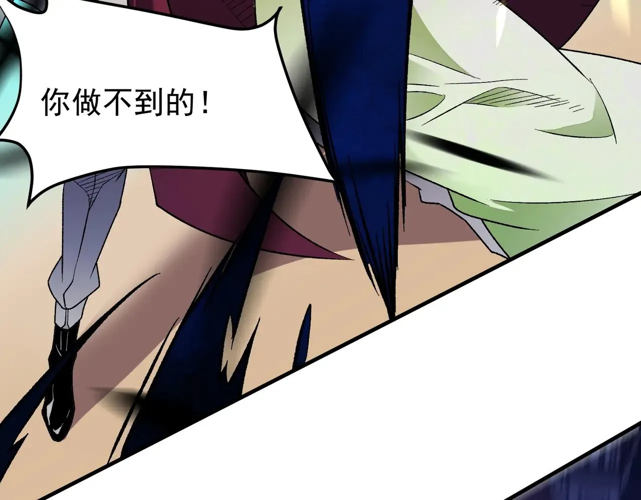 第143话 这小子，在拿我练手！111