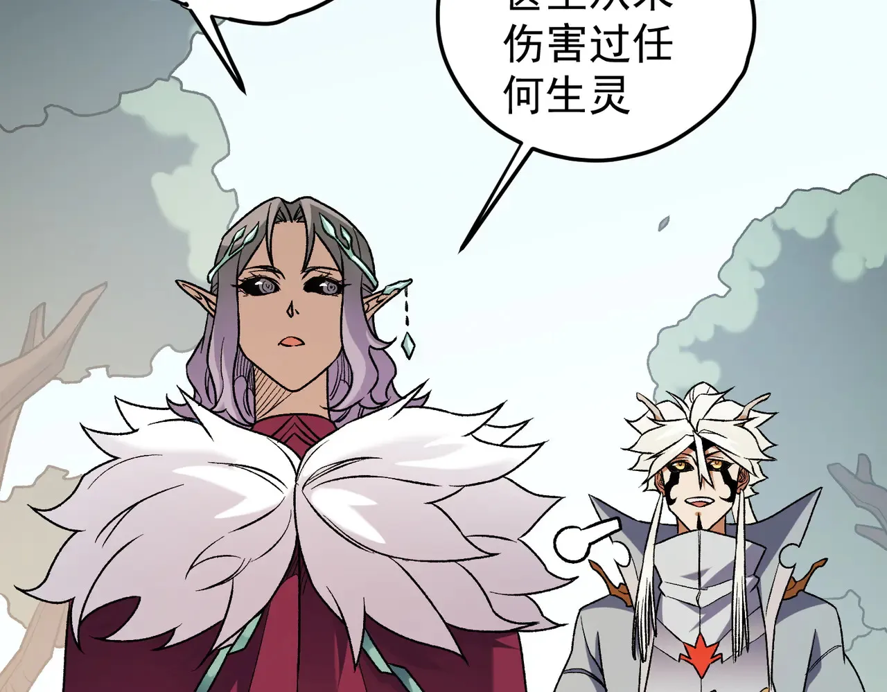 第134话 无法避免的本能！25