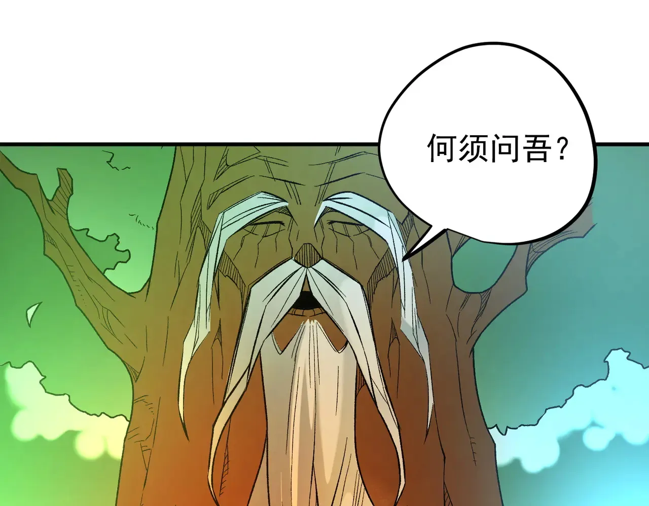 第134话 无法避免的本能！55
